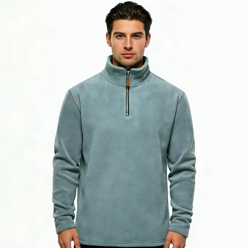 Men's Fleece-Lined Half-Zip Pullover